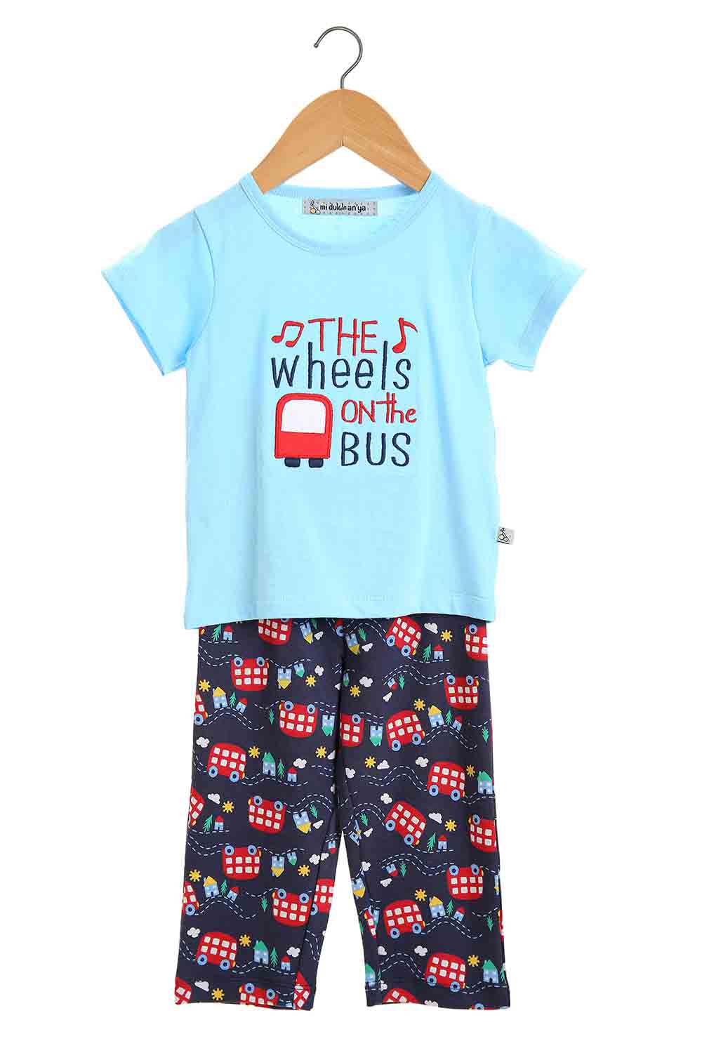 Boys Nightwear